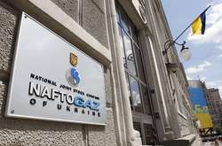 «Нафтогаз» заявив, що Київ уже готовий взяти на себе борги «Київенерго»