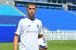 Вітор Буено. Фото: ФК Динамо