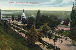 Европейский город, напоминающий Берлин и Вену. Как выглядел Киев в начале прошлого века