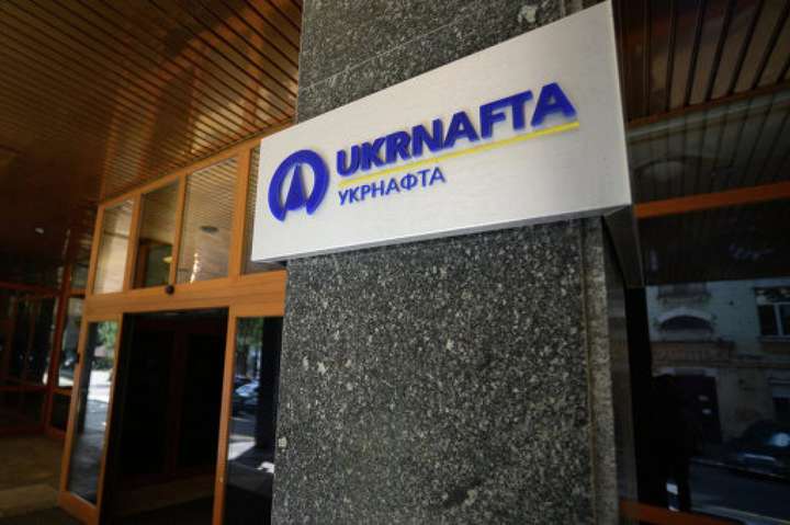 В «Укрнафте» заявили об остановке работы 47 скважин из-за отсутствия цистерн