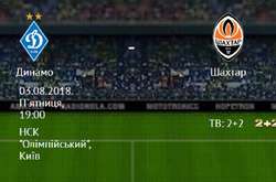 Чи зможе «Шахтар» виграти у «Динамо» у ювілейному матчі киян? Прев'ю центрального поєдинку туру