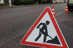 На вихідних буде обмежено рух транспорту на Ярославому Валу