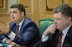 Порошенко зайнявся людьми Гройсмана з керівництва Державної фіскальної служби