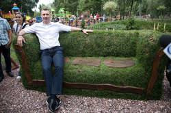 Названо ціну відкритих Кличком парків