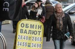 Мінекономіки прогнозує долар по 28,5 грн на кінець року
