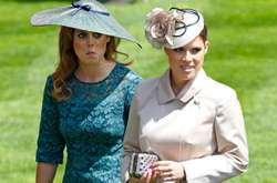 Принцесса Евгения и Беатрис