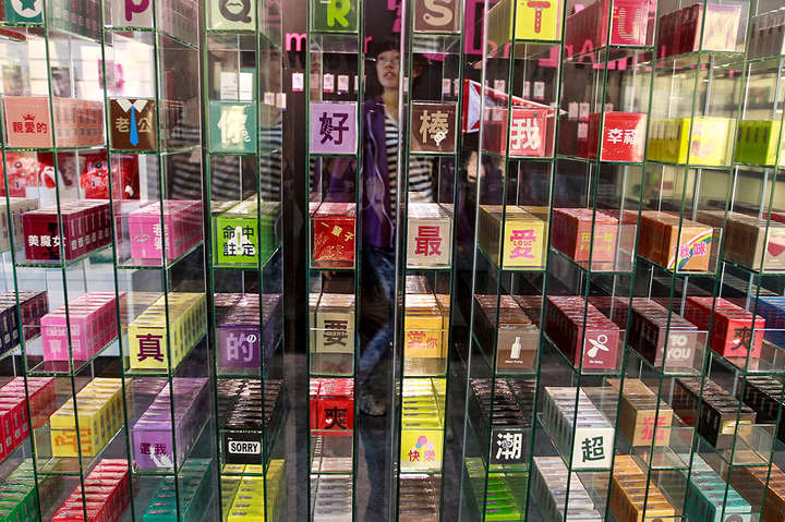 Китай пригрозил пошлинами на презервативы из США. И еще на 5 тыс. товаров