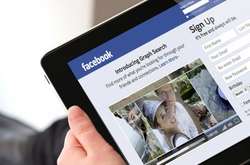 У роботі Facebook стався збій: проблему відчули і в Україні