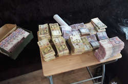 Мешканець Львівщини організував масштабний наркобізнес у шести областях України