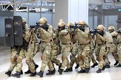 Спецназ поліції України