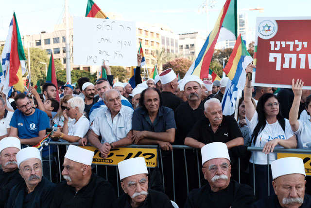 В Ізраїлі десятки тисяч людей протестували проти закону про «національну державу»