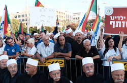 В Ізраїлі десятки тисяч людей протестували проти закону про «національну державу»