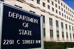 Вашингтон звинуватив Москву у провокуванні насильства в США