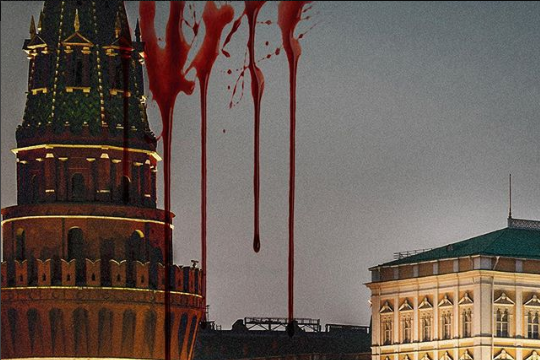 Кремль у «крові»: опублікувано постер нового сезону «Карткового будинку» 