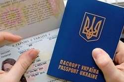 280 тис. українців не забрали оформлені закордонні паспорти