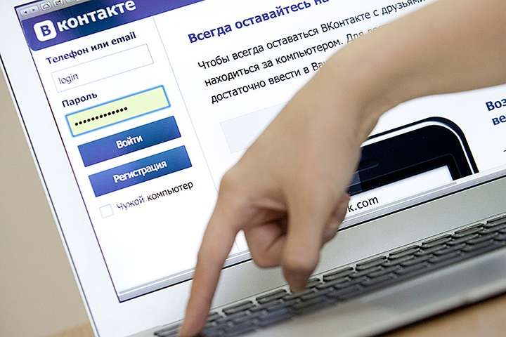 Окупанти оштрафували кримського студента на 300 тис. рублів за пости в соцмережах