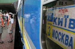 Украина намерена прекратить железнодорожное сообщение с Россией