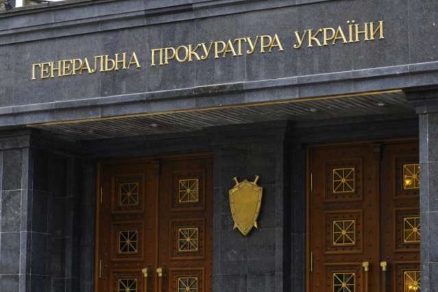 Генпрокуратура знайшла Януковичу нового безкоштовного адвоката - джерело