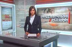 Вікторія Сеник