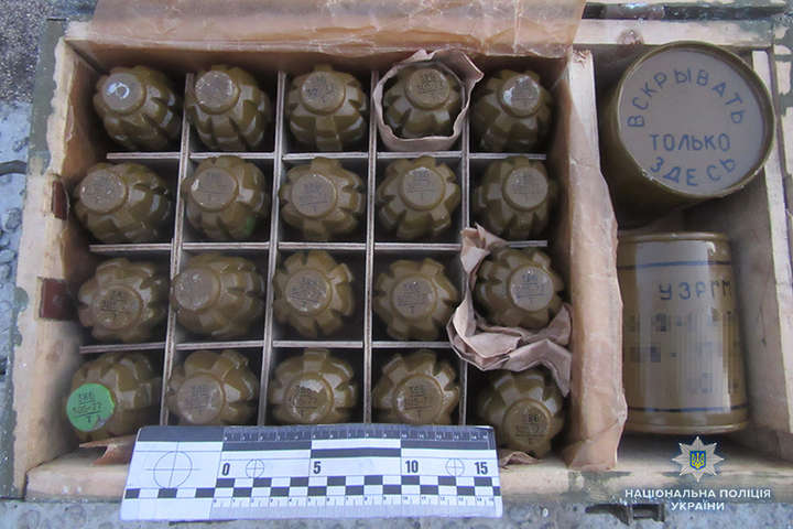 У Запорізькій області у поїзді виявили 40 гранат