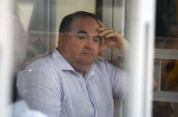 Підозрюваний Борис Герман