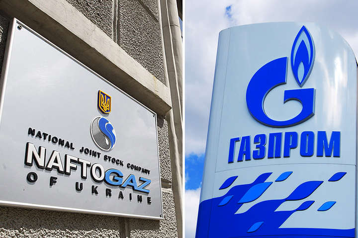 «Нафтогаз» vs «Газпром»: російському монополісту значно обмежили кредитування - ЗМІ