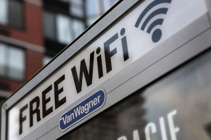 Публічний Wi-Fi: п'ять способів захисту себе