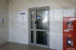 Офіс порталу Tut.by