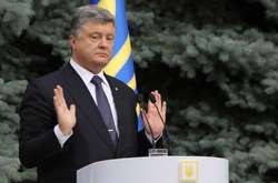 Пол Манафорт помогал президенту Порошенко в 2014 году - СМИ