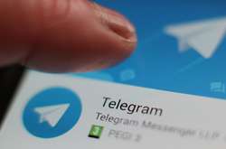 Месенджер Telegram