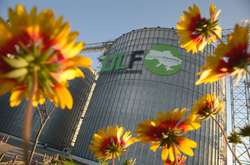 Холдинг Бахматюка почав процедуру реструктуризації боргу перед державним «Ощадбанком» 