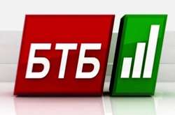 Суд скасував арешт колишнього телеканалу Арбузова