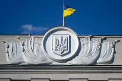 Самые эффективные депутаты и партии в Верховной Раде: стало известно, кто в лидерах