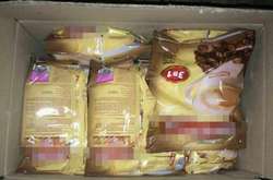 Львів’янин-ділок підробляв відому марку кави