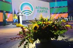 Стало відомо, яка з партій минулого року отримала найбільші пожертви від юридичних та фізичних осіб