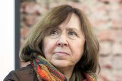 Світлана Алексієвич