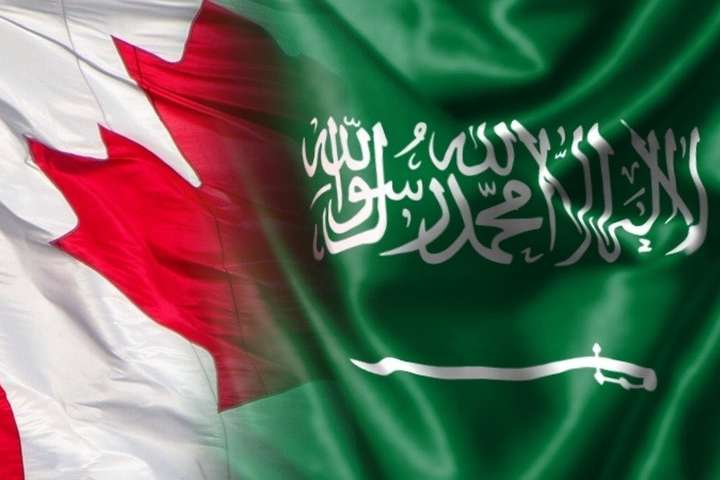 Эр-Рияд намерен избавиться от активов в Канаде