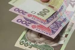 Матеріальна допомога на День незалежності: список тих, хто її отримає від столиці