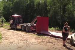 В Естонії знайшли помилково випущену винищувачем ракету