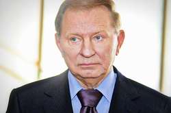  Леонид Кучма  