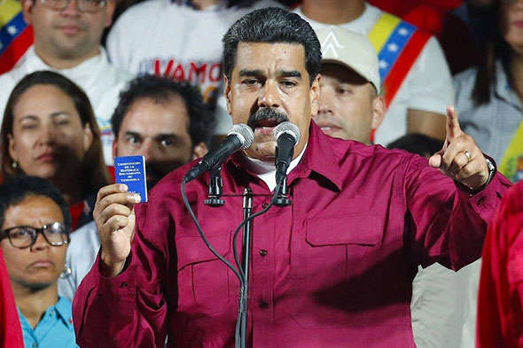 Чи потрібно вбивати венесуельського президента Мадуро?
