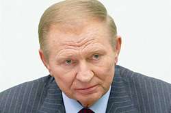 Леонід Кучма
