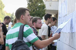 58 875 тисяч випускників отримали рекомендації для зарахування на бюджет цього року