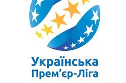 ФК «Маріуполь» і «Динамо» свій матч 4-го туру Прем'єр-ліги зіграють 26 вересня