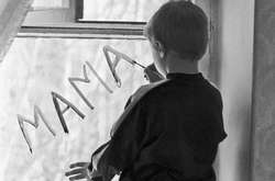 Скандал з побиттям дітей у притулку на Одещині: відсторонена посадовиця