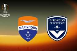 ФК «Маріуполь» поступився «Бордо» у домашньому матчі Ліги Європи