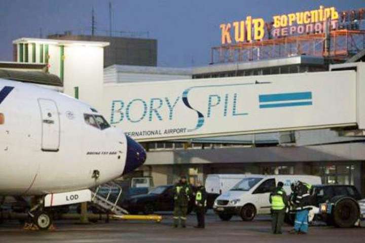 Аеропорт «Бориспіль» заплатив майже 13 млн гривень штрафу