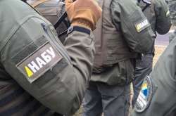 НАБУ звільнило двох детективів за порушення присяги