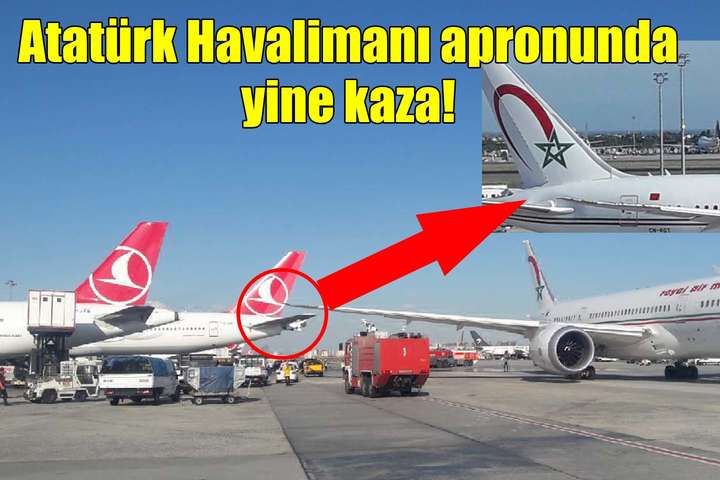 В аеропорту Стамбула зіткнулися літаки