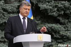 Порошенко: «Северный поток-2» – это «троянский конь» Кремля